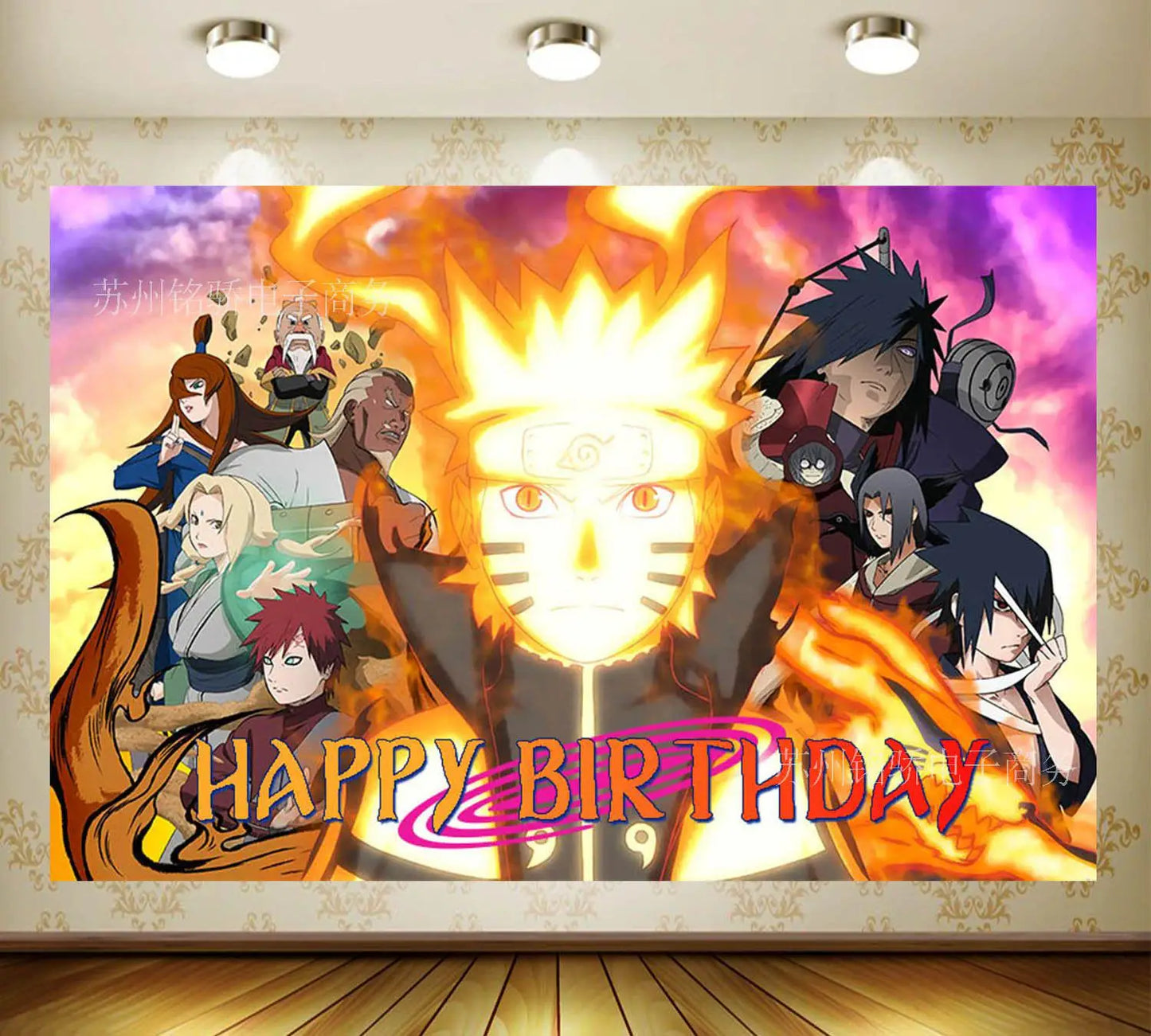 1SET Anime Narutoed Theme Boy Favors DIY Birthday Festival Gift