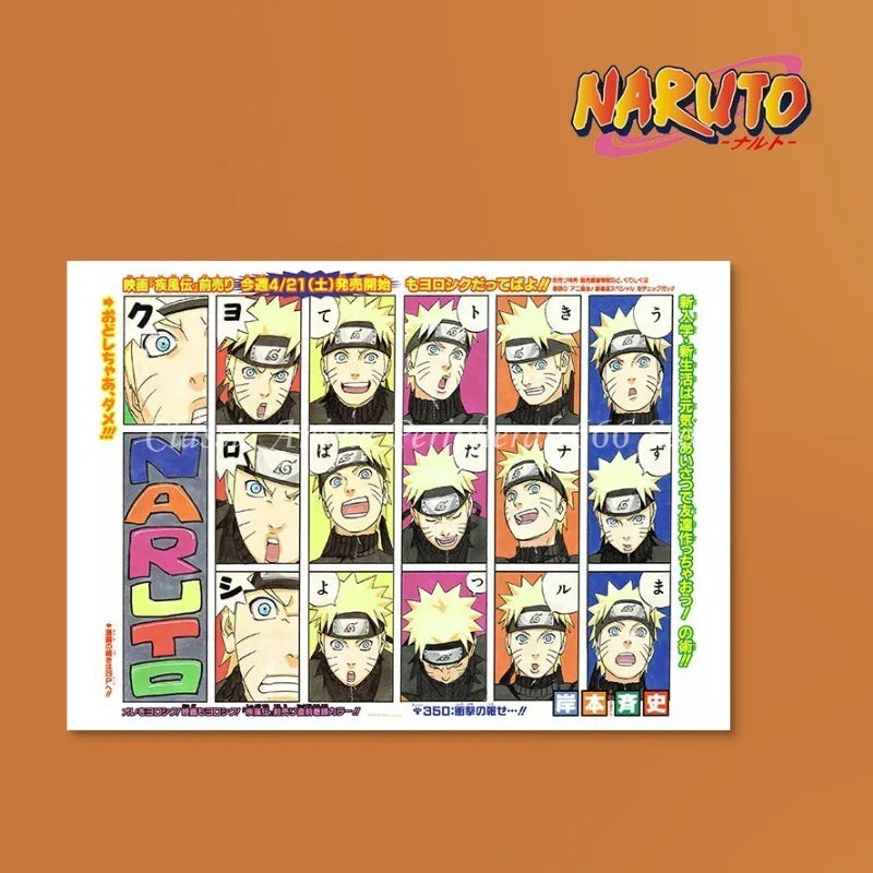 Naruto Japanese Anime Poster