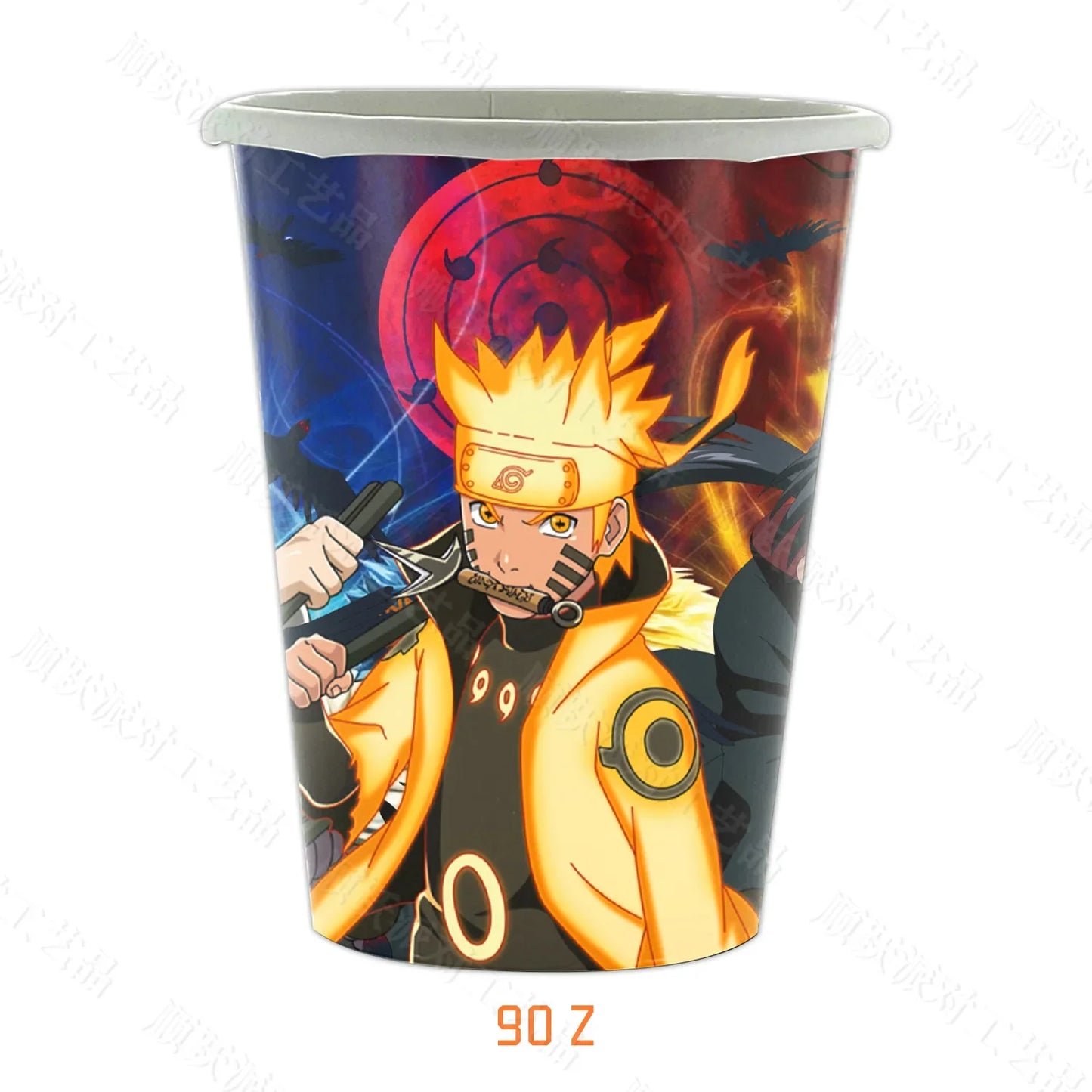 Cartoon Naruto Theme Boys Kids Favors